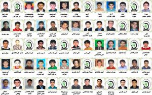 دانش آموزان نمونه آموزشگاه تدریس خصوصی ریاضی دبستان